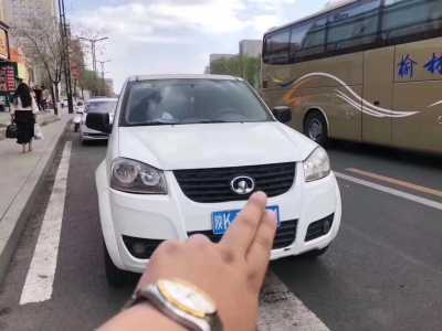 20곤Ƿ翥5