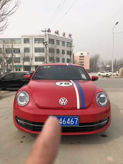20ڼ׿ǳ