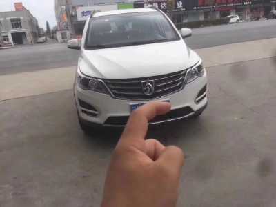 Ǩ23걦560