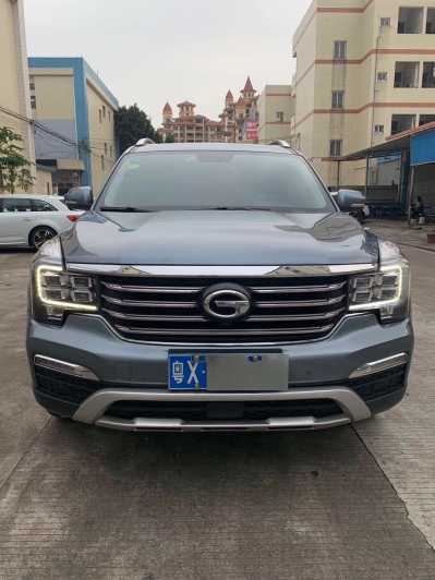 23GS8
