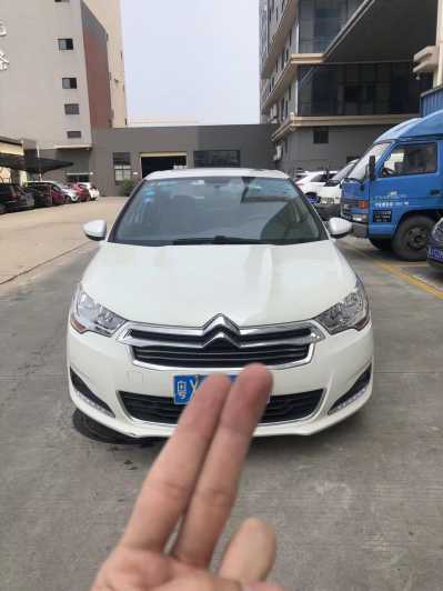 19ѩC4L