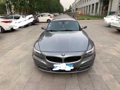 ̨16걦Z4