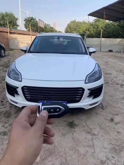 23̩SR9