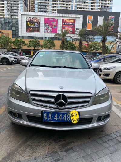 15걼C