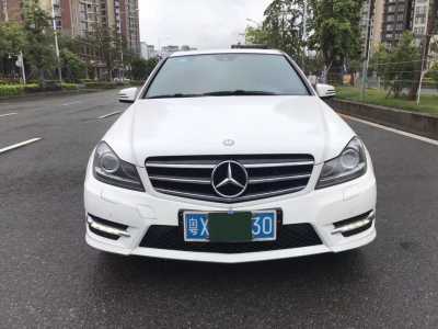 20걼C