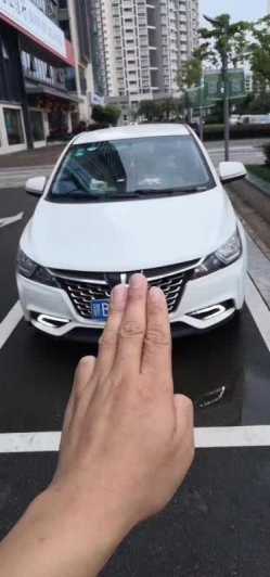 23ǽ3