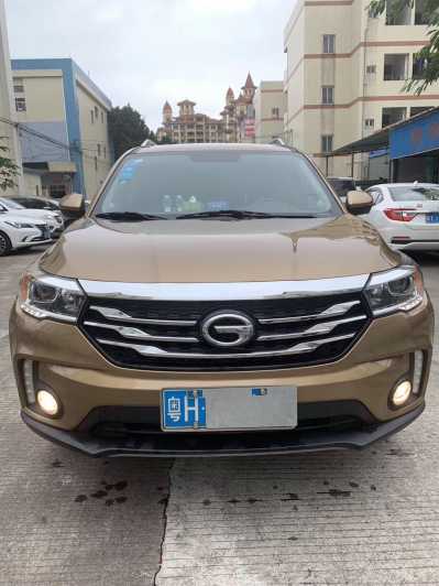 23GS4