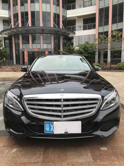 21걼C