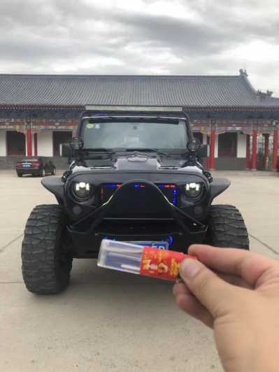 21JEEP