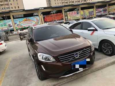 ̫ԭ20ֶXC60