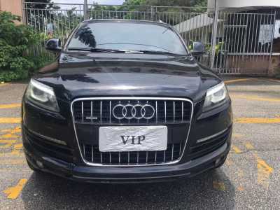 14µQ7
