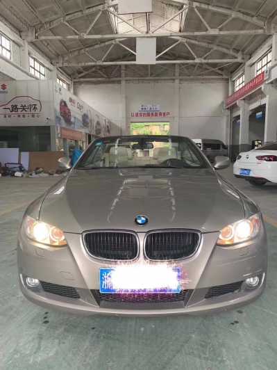 17걦3ϵ