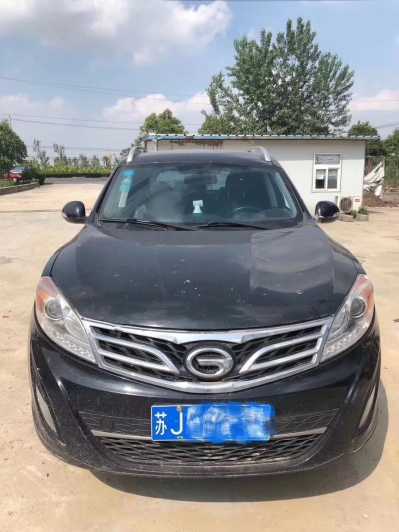 γ20GS5