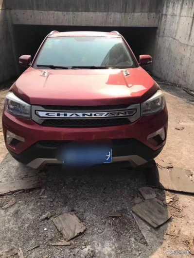 22곤CS75