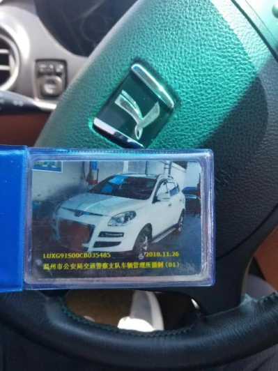 19ǽݴ7SUV