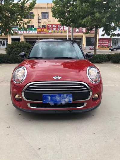 23MINIMINI