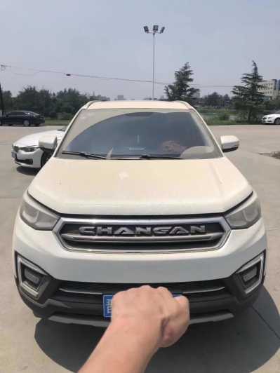 ˳23곤CS55