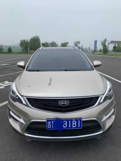23꼪ۺGS