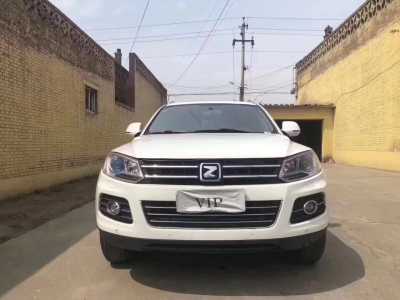 23̩T600