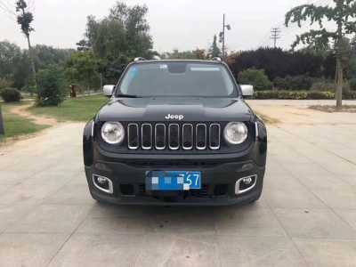 23JEEP