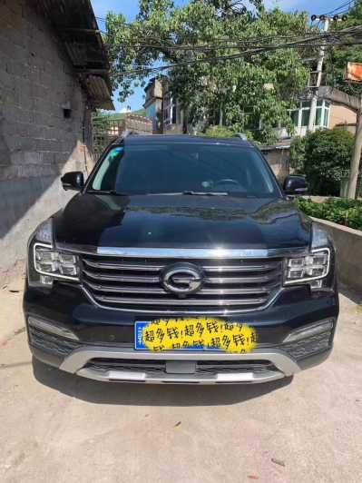 23GS8
