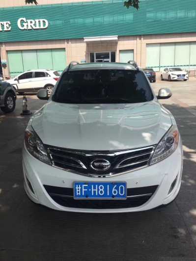 Ϋ20GS5
