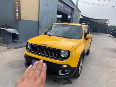 23JEEP