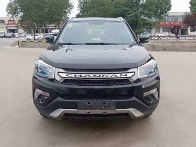 23곤CS75