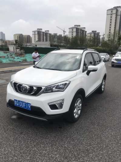 Ͳ23곤CS15