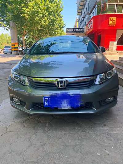 19걾˼