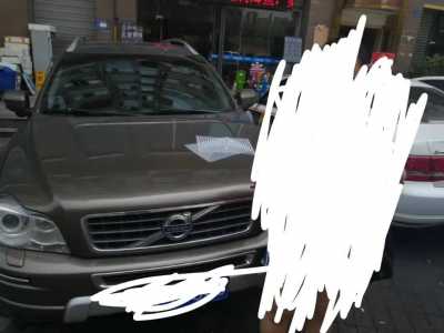 21ֶXC90