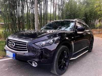 Ƽ18ӢQX70