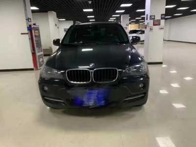 Ž16걦X5