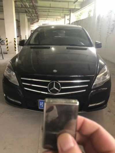 20걼R