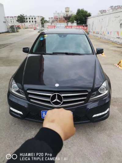 20걼C