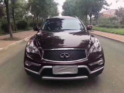 17ӢQX50