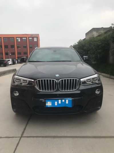 ׯ21걦X4