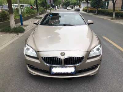 17걦6ϵ
