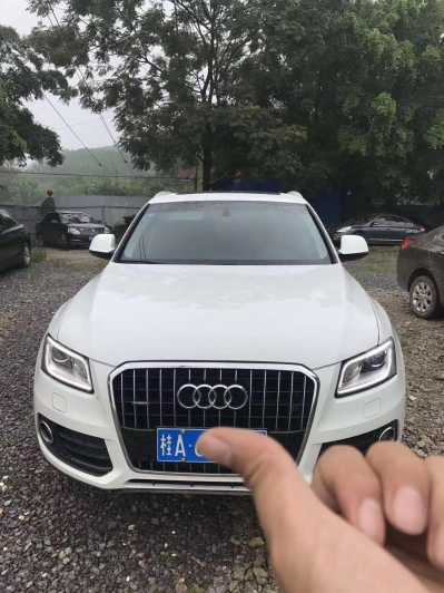 23µQ5