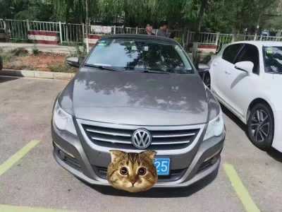 19CC