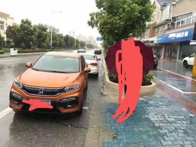 21걾XRV