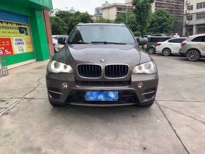 19걦X5