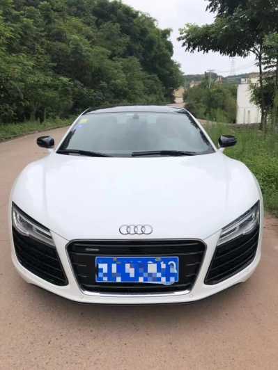 20µR8