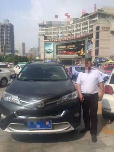 20RAV4