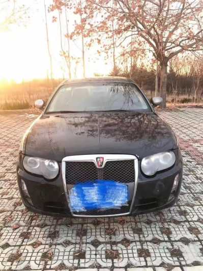 ൺ16750