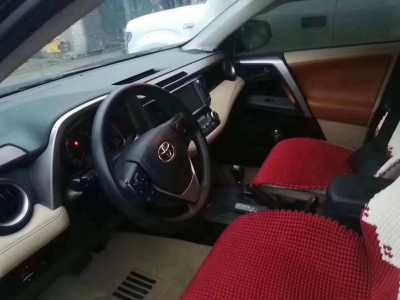 20RAV4