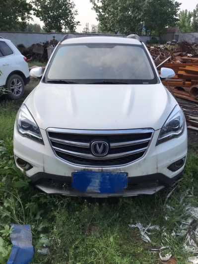 ׯ23곤CS35
