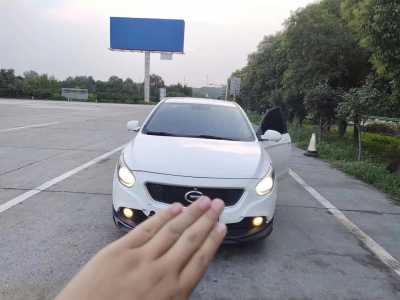 20GS3