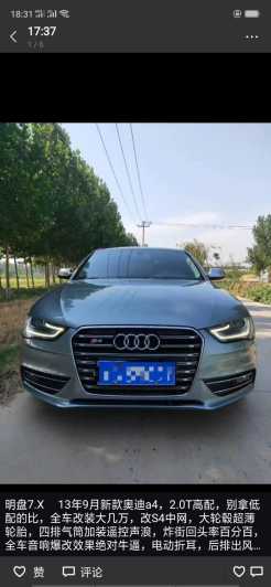ׯ19µA4