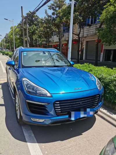 23̩SR9
